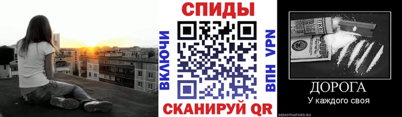 Амфетамин VHQ  Владимир 