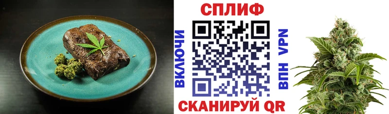 дарнет шоп  Владимир  Печенье с ТГК марихуана 