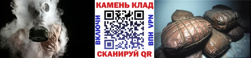 даркнет сайт  Владимир  Гашиш индика сатива 