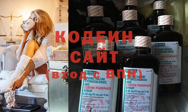 кокс Бронницы