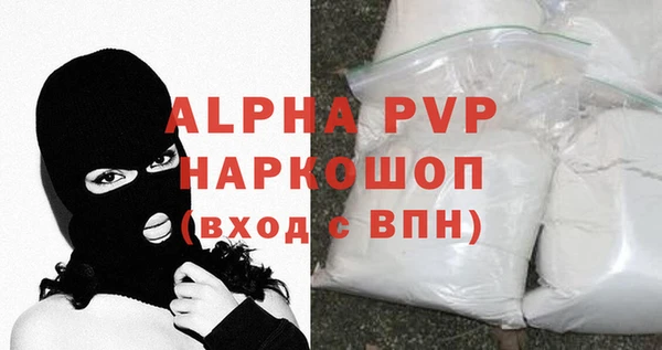 дмт Бугульма