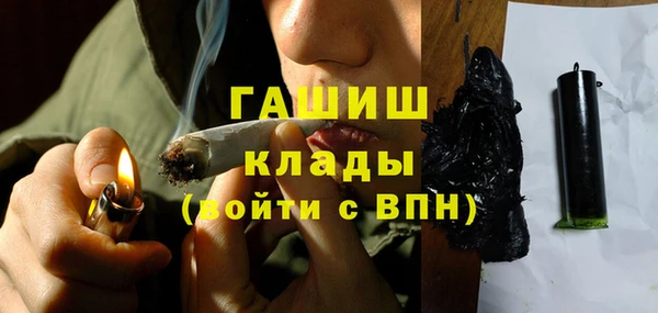 кокс Бронницы
