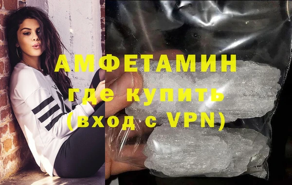 кокс Бронницы