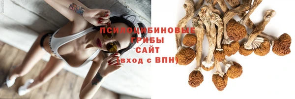 кокс Бронницы