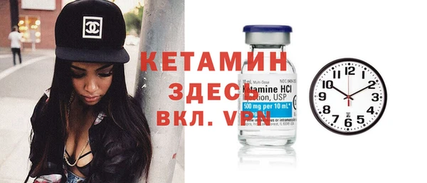 дмт Бугульма