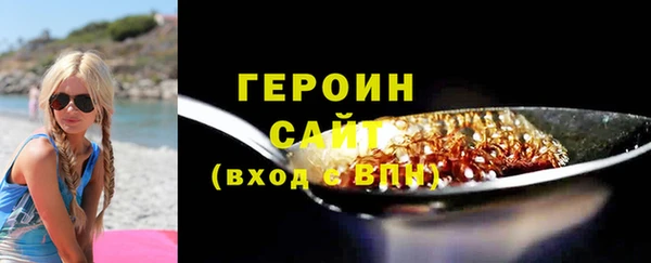 дмт Бугульма