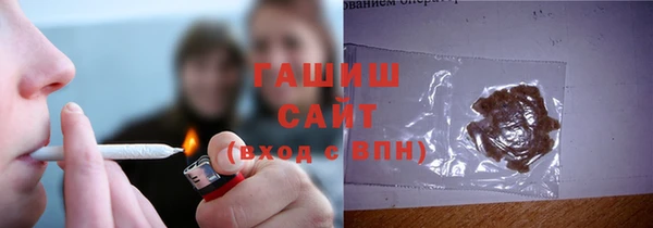 кокс Бронницы