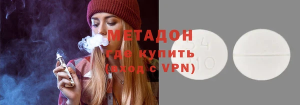дмт Бугульма