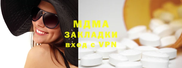 дмт Бугульма