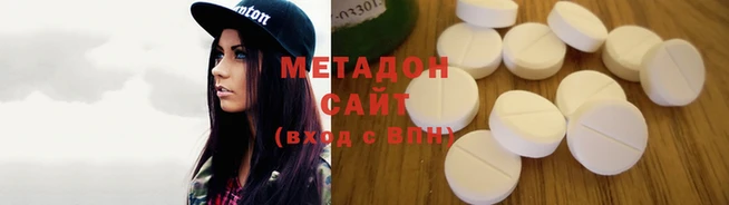 кокс Бронницы