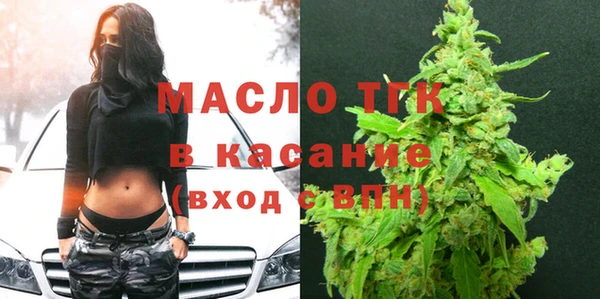 дмт Бугульма