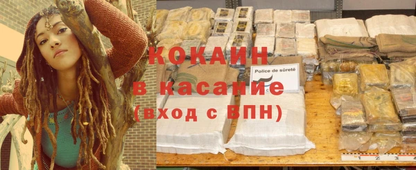 дмт Бугульма