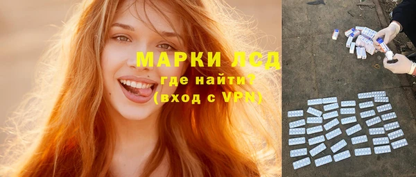 дмт Бугульма