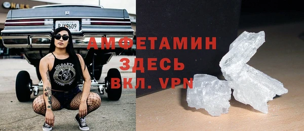 дмт Бугульма