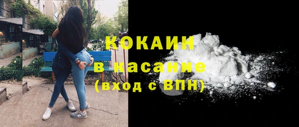 дмт Бугульма