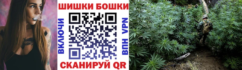 даркнет сайт  Владимир  Марихуана Amnesia 